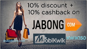 India Desire : Jabong Mobikwik Offer : Flat 15% Cashback At Jabong Via Mobikwik